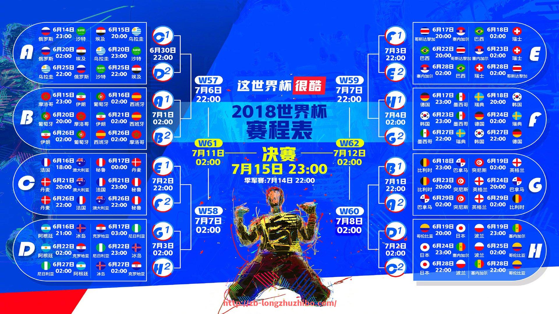 龙珠直播-米兰市拥有多少意甲球队？俱乐部介绍及历史