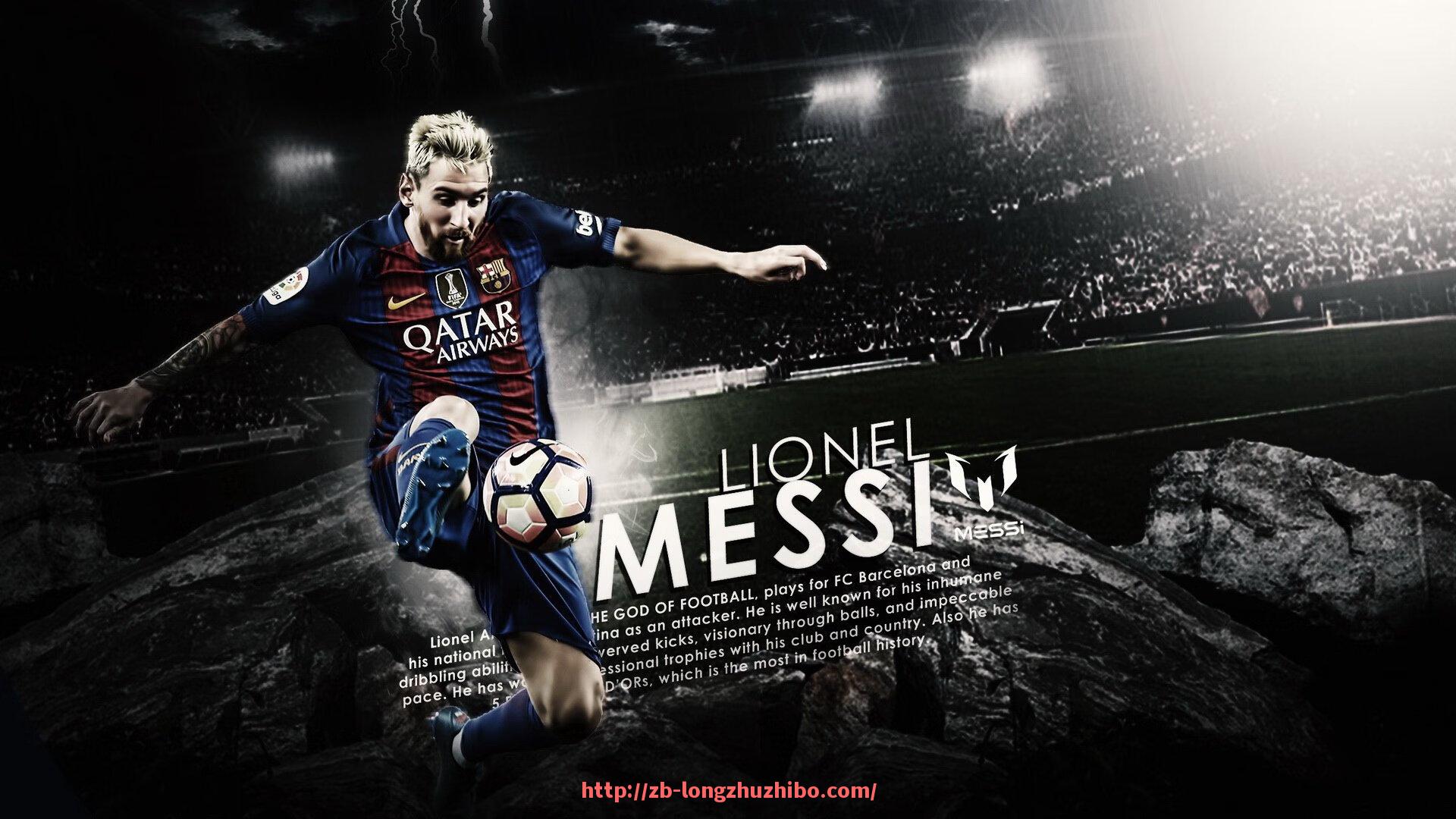 龙珠直播-世俱杯球队球员传球次数排名:中场组织核心浮出水面