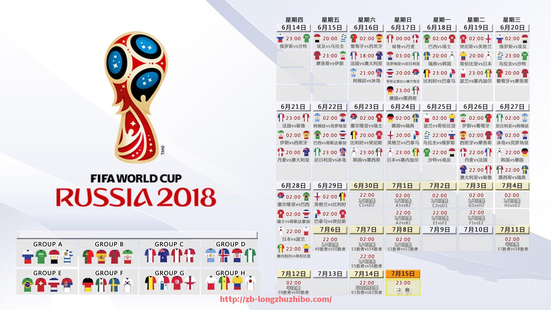 龙珠直播-腿部肌群专用健身器材介绍及训练指导